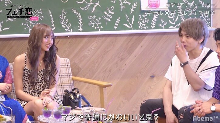 速攻アプローチは高リスク！？手練れのチャラ男、ギャルの前で自滅