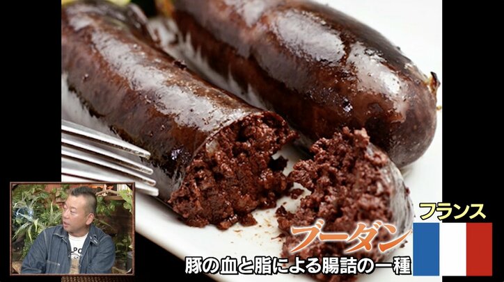 【写真・画像】 3枚目