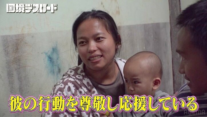 【写真・画像】妻は妊娠中・東出昌大を東野幸治が心配「母子手帳とかある？病院行ってる？」　4枚目