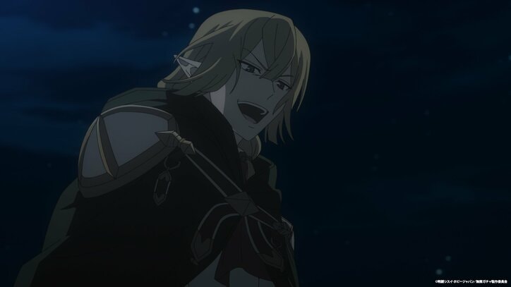 【写真・画像】ズタボロになったミヤがあらわれる…アニメ『無限ガチャ』第6話あらすじ＆先行カット公開　9枚目