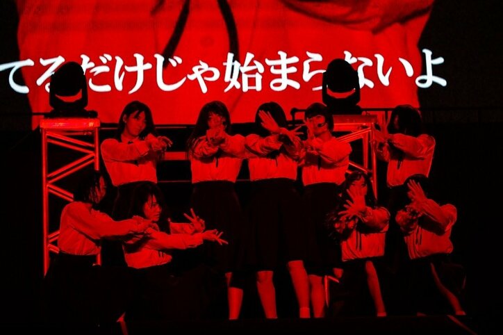 欅坂46の2期生、ライブに寸劇に楽器生演奏で個性をアピールした『おもてなし会』