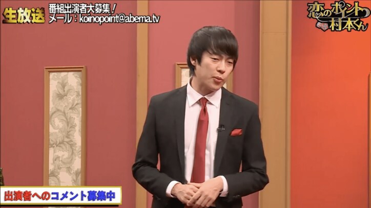 服装で見分ける男のタイプ 「小物にこだわる人は落とすのが簡単」