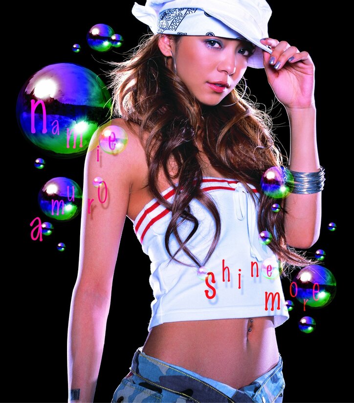 安室奈美恵ファッション総選挙ランキング発表、キャリア25年で最も愛された作品1位は？