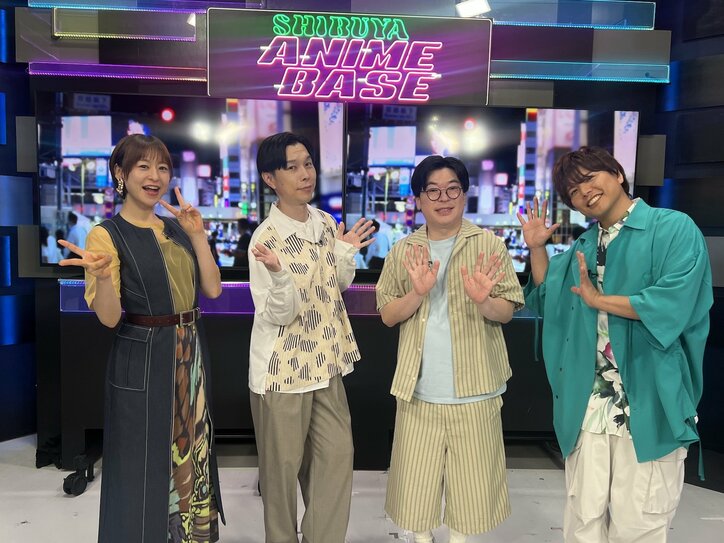 【写真・画像】『光が死んだ夏』小林千晃、梅田修一朗、小林親弘特別コメント紹介！『「SHIBUYA ANIME BASE」#シブアニ』#53　1枚目
