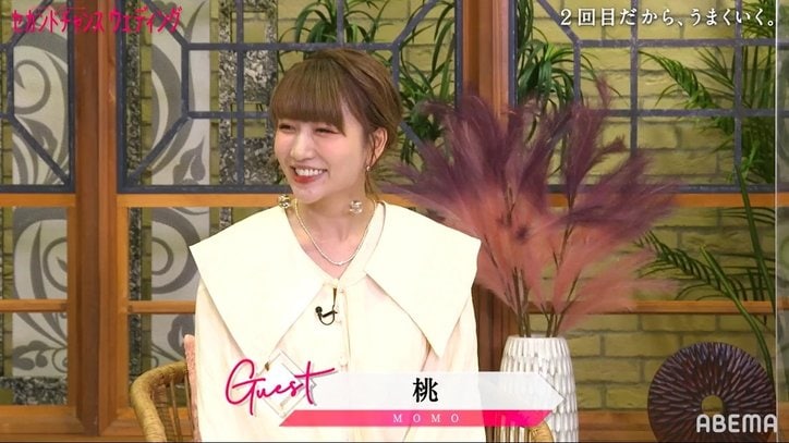 桃、再婚で意識したことは？「スピード感」「次こそは絶対に離婚しない相手を」『セカンドチャンスウェディング』第2話