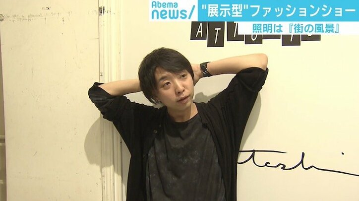 落合陽一×鈴木えみが異色のコラボ “逆”ファッションショーで会場を魅了