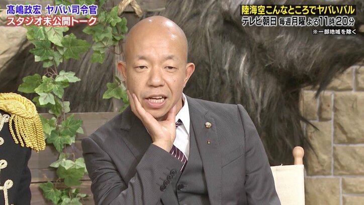 「丸3日間食べられなかった…」バイきんぐ小峠、芸人歴23年で一番辛かったロケ明かす