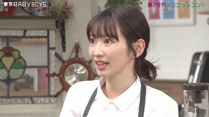 【爆笑シーン #3】「東京 BABY BOYS 9」を総まとめ! “花嫁役”AKB48横山由依のテンションが大暴走 緊急生放送も見逃すな!