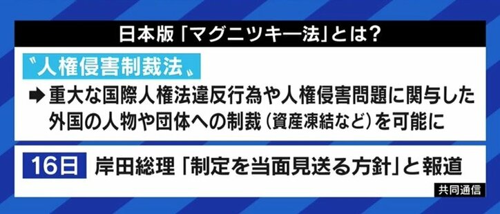 日本も北京五輪を外交的ボイコットすべき?「総理が開会式に出席すれば、中国のPRに使われることになる」菅野志桜里弁護士