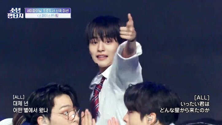 番組史上最大の衝撃!審査員が全員立ち上がって「ヤバすぎる」「こんなこと可能なの!?」オーディション番組でまさかの展開