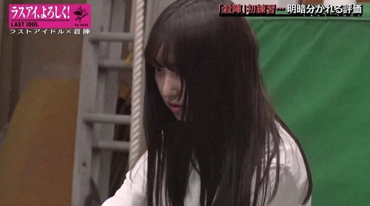 ラストアイドル、“殺陣”初練習を開始「人を殺したことがあるような冷たい怖さが…」明暗別れる評価