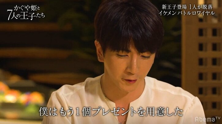 K-POPアーティストが恋愛リアリティ番組に参戦！粋なプレゼント攻撃に田中みな実も感激