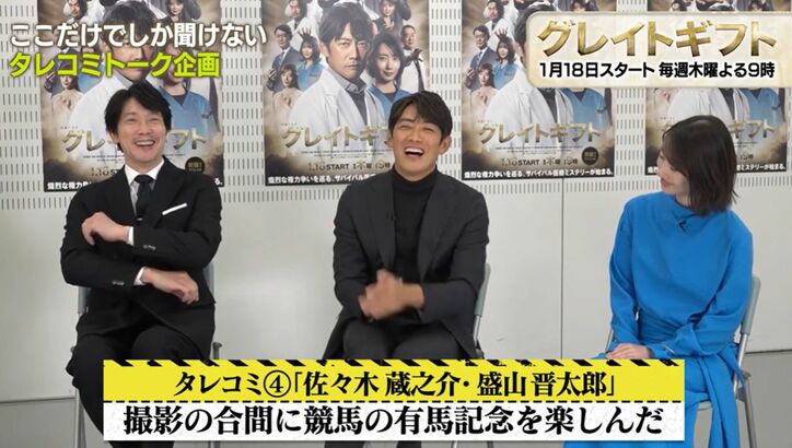 【写真・画像】 1枚目