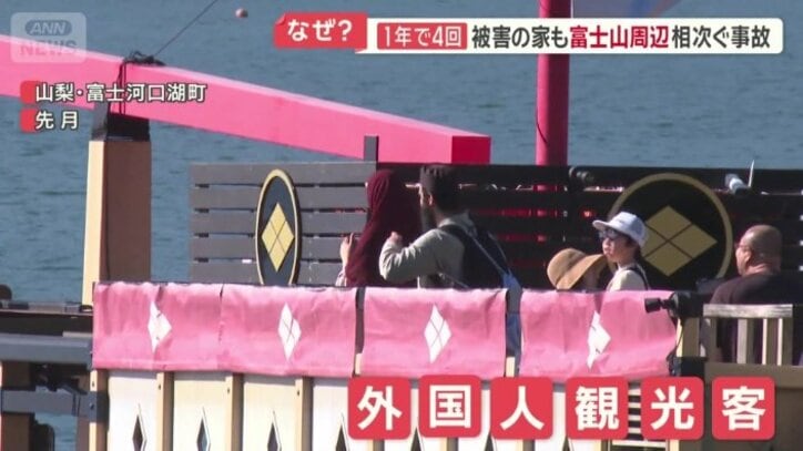 外国人観光客でにぎわう