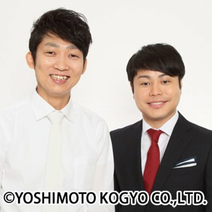 JO1のABEMA初レギュラー番組『JO1スターギャザーTV』10月9日より開始！「素のJO1、今まで見たことがないメンバーたちの一面を見ることができると思う」