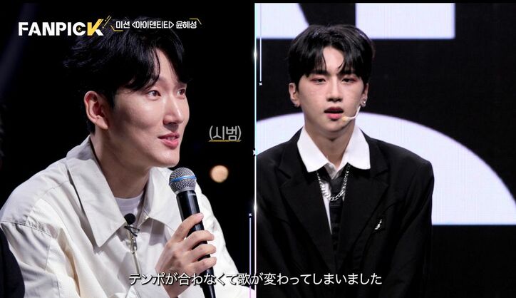 酷すぎて審査員が呆然! 長身の19歳練習生、オーディションで有名楽曲を披露するも「知ってる歌じゃないのかと思うほど歌が変わっていた」