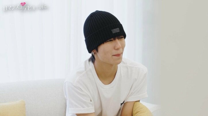 ガルプラ出身JK・リンカに韓国人高３男子が片想い 一途な姿に「かわいい～！」応援の声殺到『ロマンスは、デビュー前に。』#3