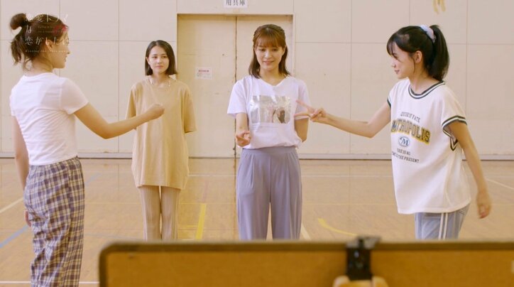 キスシーン相手に女子3名が指名！圧倒的人気の子猫系俳優・ルイに近藤春菜も「罪な男ですよ」『ドラ恋～Kissing the tears away～』act.2