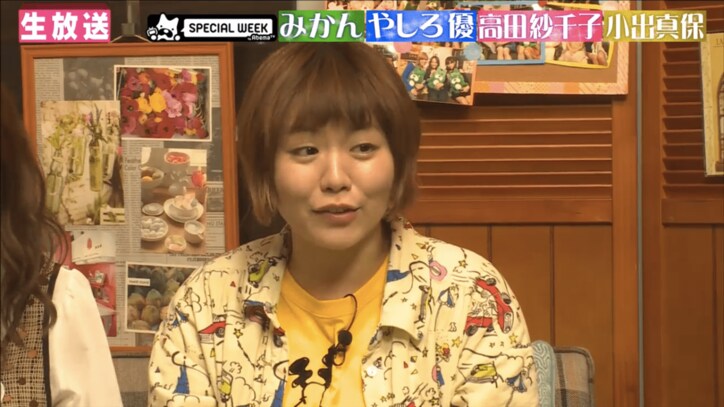 みかん　ものまね誕生秘話明かす「美空ひばりはパチンコ屋で降臨した」