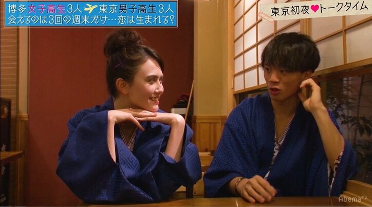 男子高生×女子高がドキドキ混浴　ゆいP「何見させられてるんだよ！（笑）」