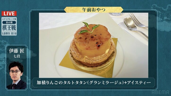 【写真・画像】　3枚目