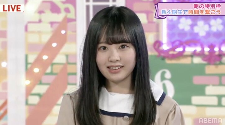 林瑠奈「本当は感情の起伏が激しいんですけど（笑）」…乃木坂新4期生、突然振られたフリートークに緊張