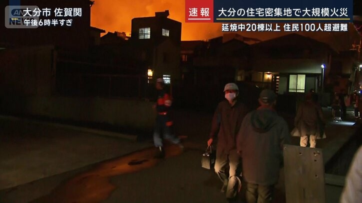 小栗琴音アナウンサー