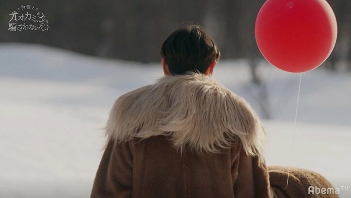 最後まで一途だったこうすけとあやの…2人が選んだ結論にMC陣も「一番いい最後な気がする」『白雪とオオカミくん』最終回