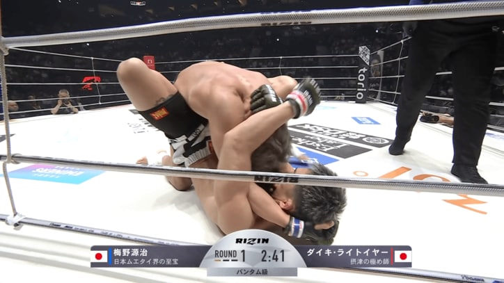 【写真・画像】【全試合速報します】RIZIN.53（ライジン53）対戦カード・大会情報・試合結果【平本蓮vs皇治ほか】　9枚目