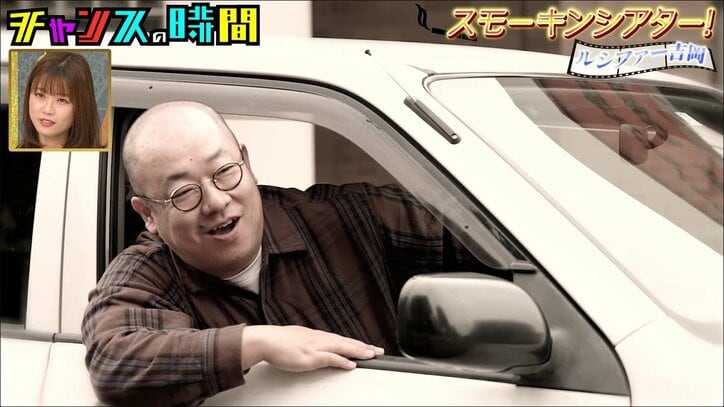 西澤アナ、“変態”ルシファー吉岡が手がけた父と娘の感動ドラマに号泣！ 千鳥も「カンヌへの第一歩」と絶賛