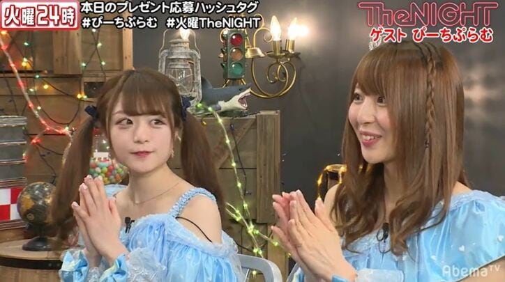 タロット占いの結果は"死神のカード"！ 2020年生まれのアイドル・ぴーちぷらむの今後に暗雲か