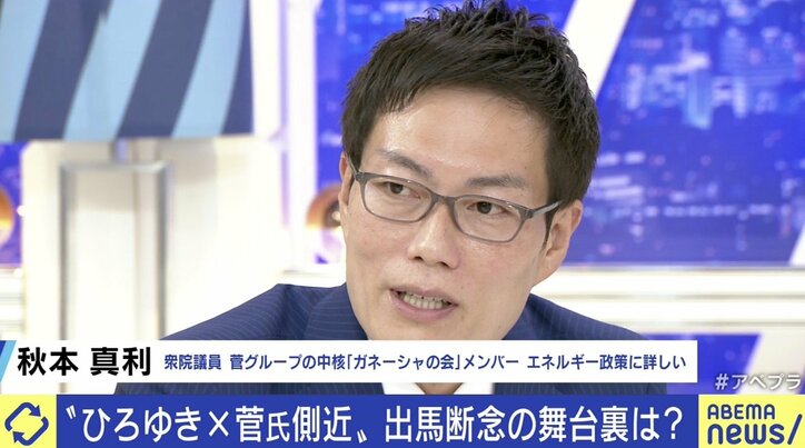 小泉進次郎氏が涙も…菅総理は正当な評価を受けていないのか？ 側近「後悔先に立たず」