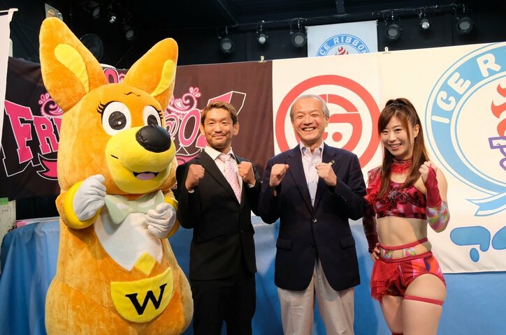 アイスリボン、MMAジム「FREEDOM@OZ」と合同で無料大会開催 藤本つかさは異種格闘技戦志願?