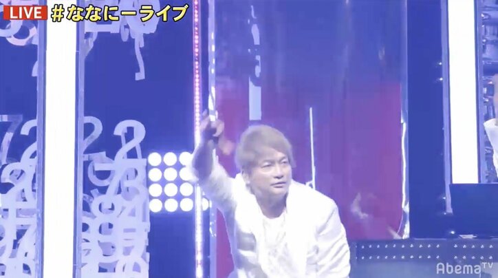 ファンキー加藤、稲垣・草なぎ・香取と熱いコラボライブ！ ラストは握った拳を振り上げる