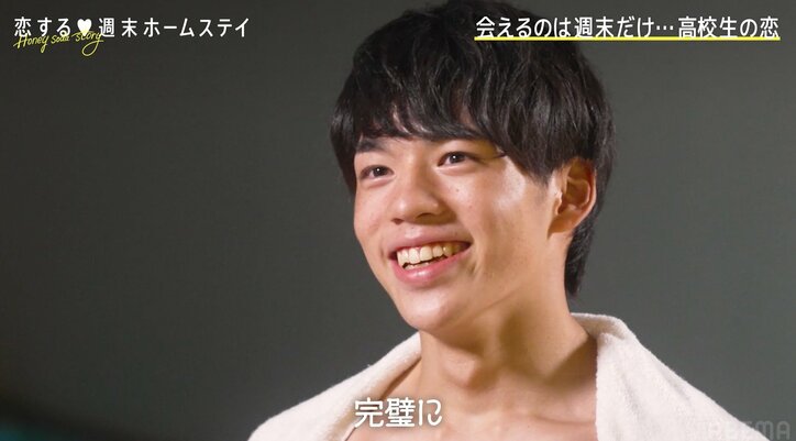 ナイトプールで手をつないで「マジで可愛い」清楚系女子高生・まじゅとの水着デートに、ボクシング男子・じゅきや「KOされたっす」『恋ステ 2022秋 ～Honey Soda Story～』#6