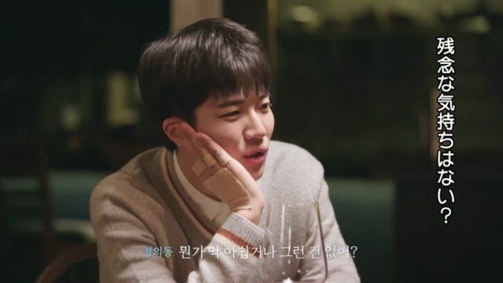 タレ目美女、本命とのデートでは態度が真逆に！顔を赤らめ可愛さ全開、甘える雰囲気に