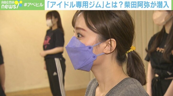 人気振付師・竹中夏海 “アイドル専用ジム”が目指す場所「社会的にも満たされた生き方を」