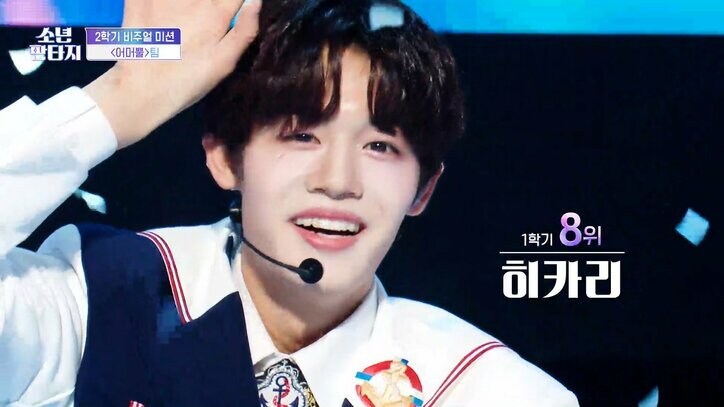 「大惨事だ」「点数を上げられない」日本人練習生、歌唱力が追いつかず審査員が困惑