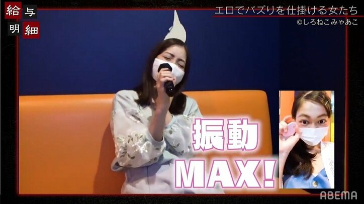 YouTubeでがっつり稼ぐには?微エロ系、体当たり系、挑戦系…厳選エピソード4選