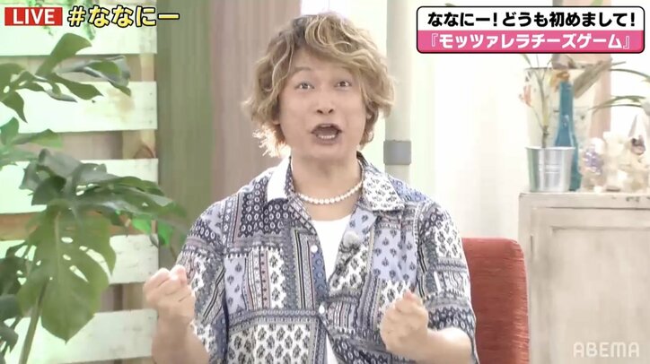 草なぎ剛、圧巻のハイテンション芸に視聴者沸く「つよぽんには勝てない」「流石すぎる(笑)」