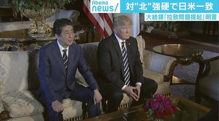 国内問題山積の日米首脳、トランプ大統領から“高い球”が投げられる可能性も？