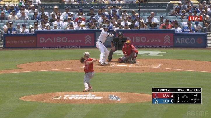 【映像】菊池が大谷に応えた“一瞬の仕草”