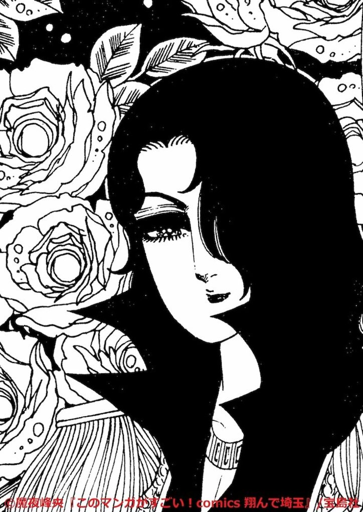 二階堂ふみ&GACKTのＷ主演！地方ディスマンガの火付け役『翔んで埼玉』実写映画化決定