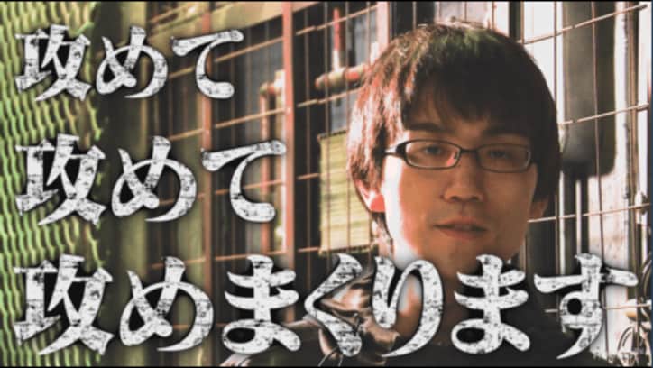 メガトン級の挑戦者・金デヴが賞金首を押し潰す！？『勝ったら100万円！SFV AE 賞金首』#4
