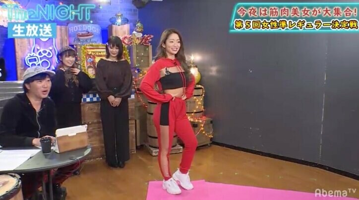 美ボディタレントのスケスケファッションに小沢が怯える「すごく怖い」