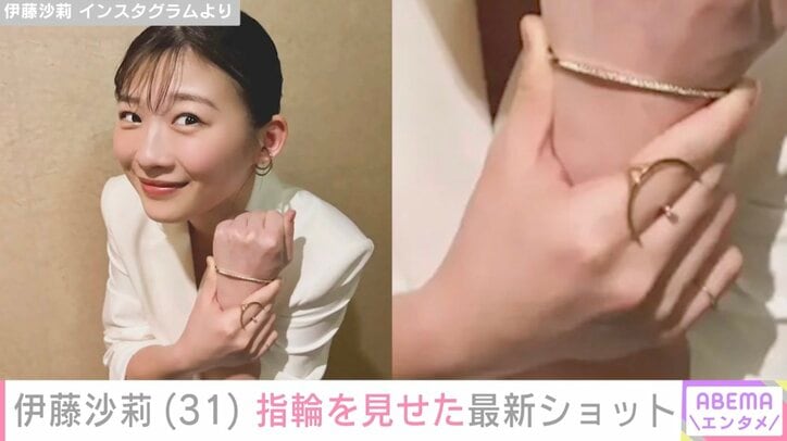 伊藤沙莉 Instagramより