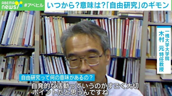 「自由研究」やる意味は？ 工作をオススメするわくわくさん「親子でアレンジを」