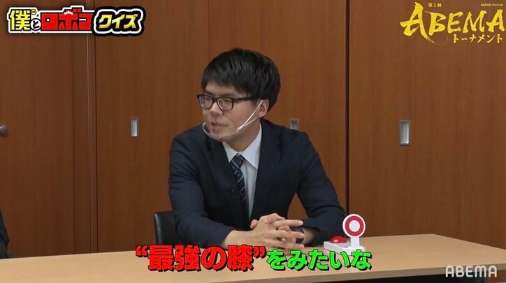 永瀬拓矢王座、“聖地”巡礼に「ここ最近で一番テンションが上がった」マニアッククイズに「王座の目がキラキラw」「ワクワク感伝わってきた」