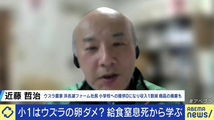 【写真・画像】 9枚目