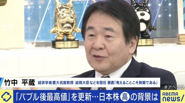 【写真・画像】 4枚目